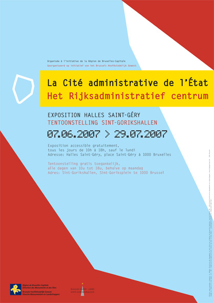 La Cité administrative de l'État